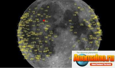 Астрономы зафиксировали самый мощный за 8 лет удар метеорита по Луне